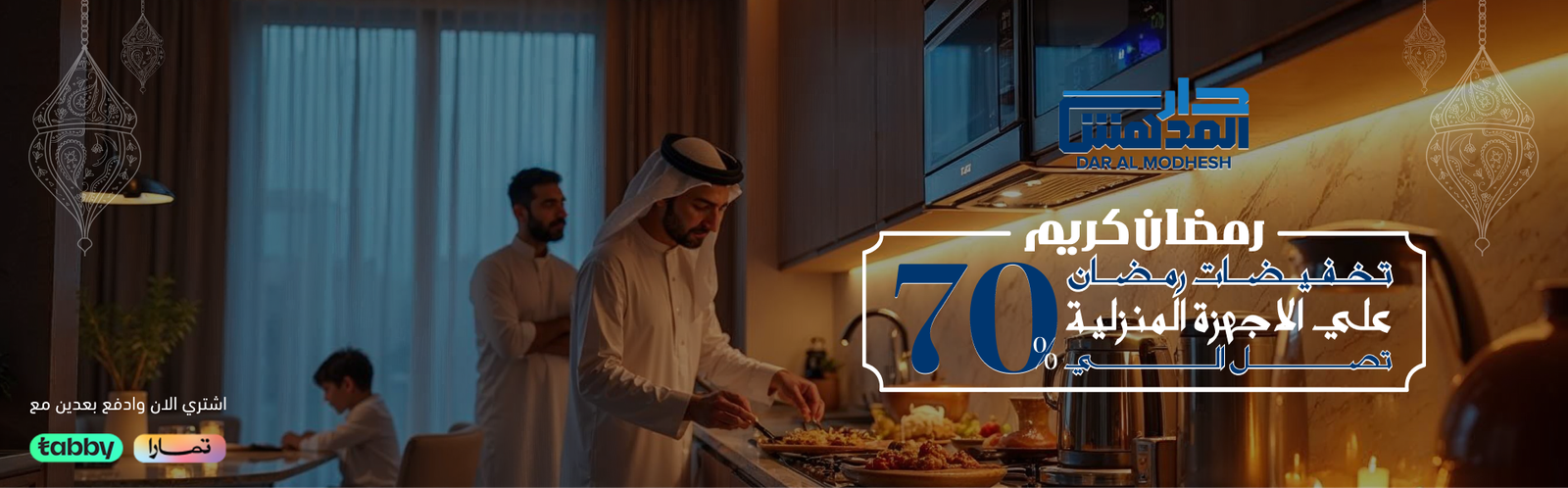 2 → Figure → --scaled.webp