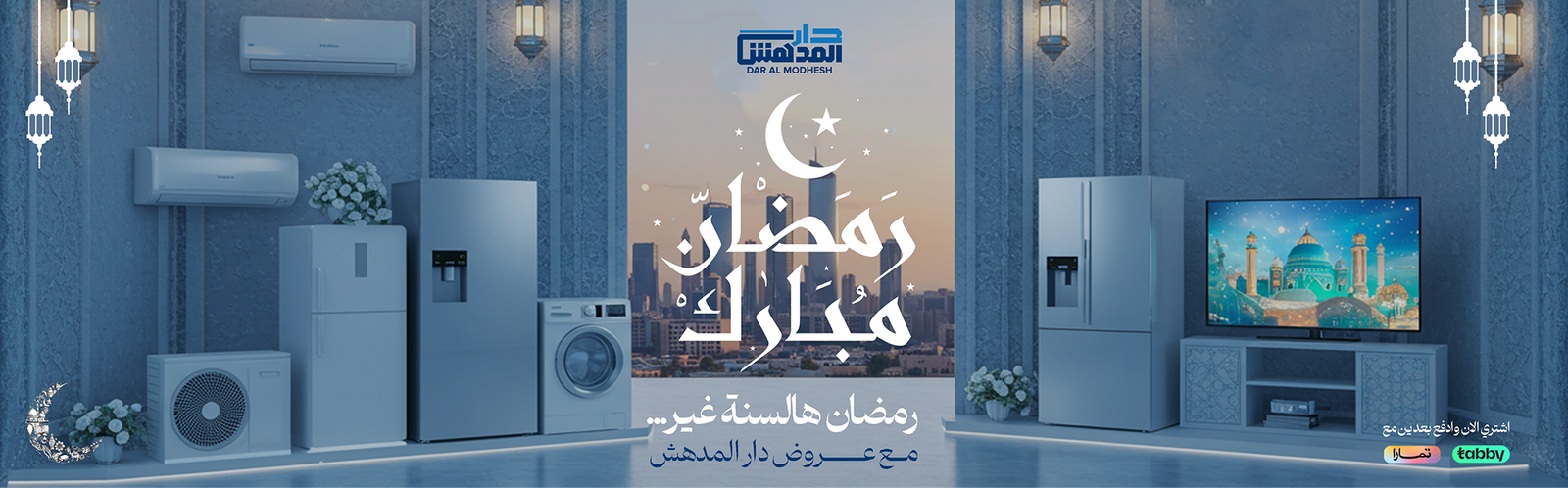 2 → Figure → --scaled.webp